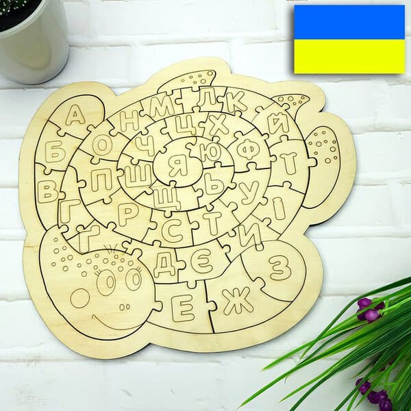 Украинский алфавит-пазл "Черепаха" | Український алфавіт-пазл – Чертеж DXF для лазера