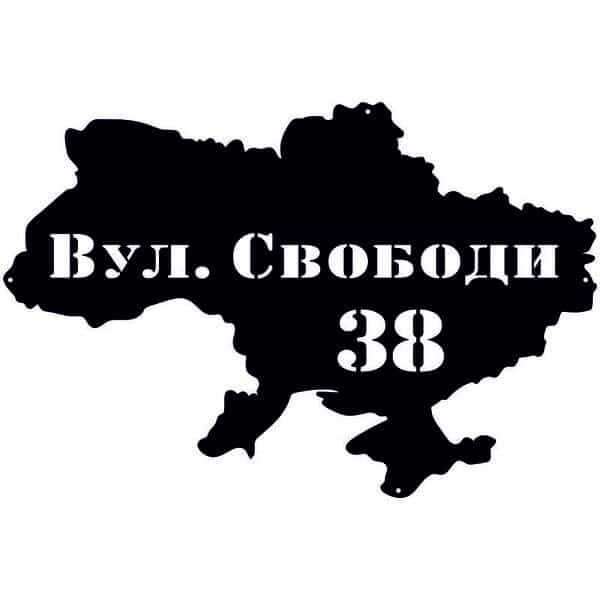 Чертеж адресной таблички в виде Украины DXF