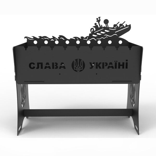 Мангал «Русский военный корабль, иди на..уй!» – чертеж DXF