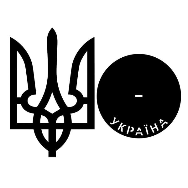 Статуэтка – "Тризуб с надписью Украина" чертеж DXF на 2 мм