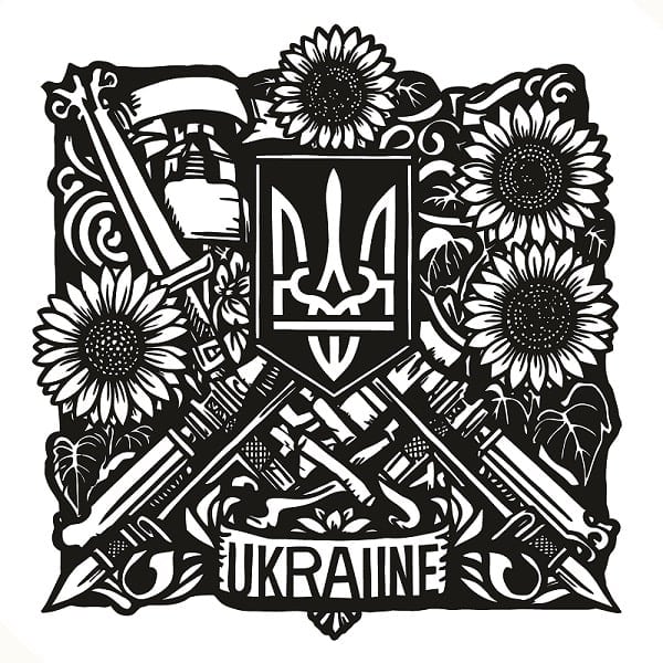 Трезубец, подсолнухи и милитаризм (чертеж для лазера DXF, SVG, AI, PDF)