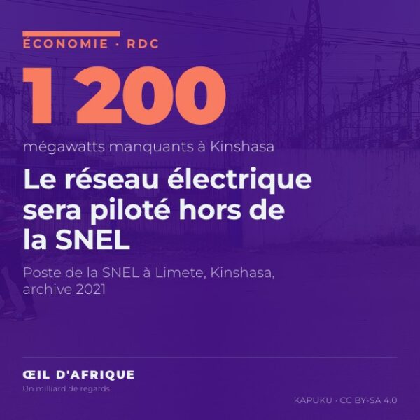 Poste électrique de la SNEL à Limete, Kinshasa, en plein délestage à Kinshasa, où le réseau sera piloté par le Service national de dispatching