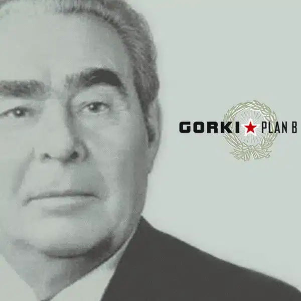 Gorki / Plan B (LP)