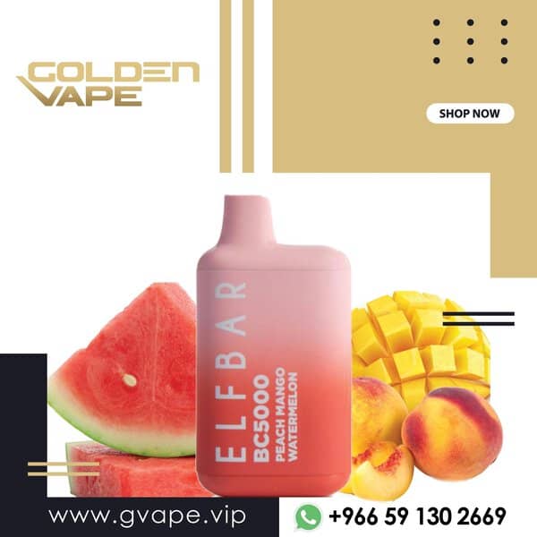 سحبة الف بار 5000 خوخ مانجو بطيخ