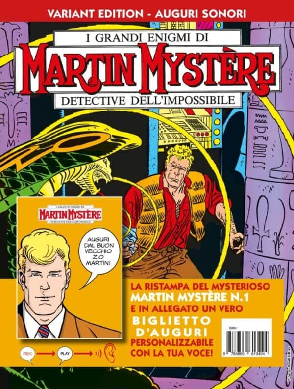 Martin Mystère 1 - Variant Auguri Sonori