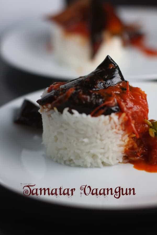 Tamatar Vangun