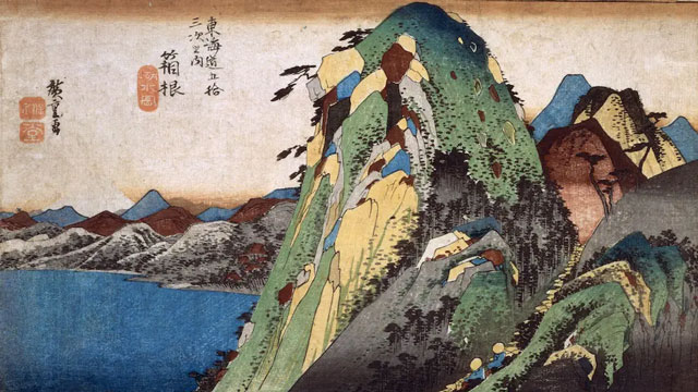 地域団体商標 北海道 地域団体商標 東北地方