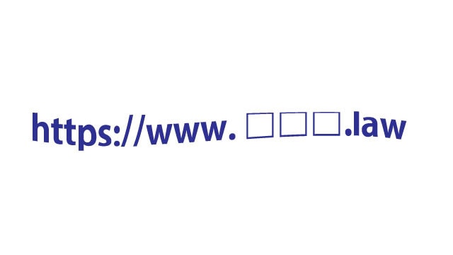 .law domain counts 6,000