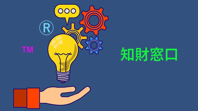 埼玉県産業振興公社 動画