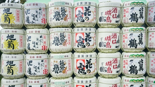 京都、鳥取、福岡が新たに酒類GIに指定