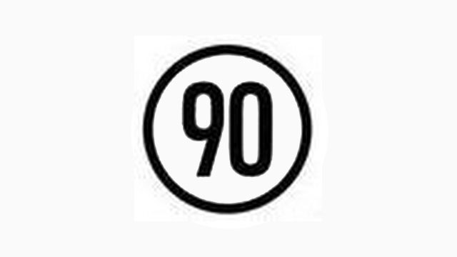 TOTAL 90 TM Dispute Shows the Risks of Brand Revivals