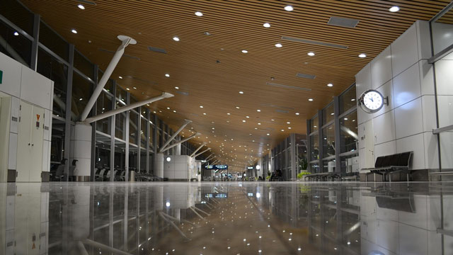 マレーシア知的財産公社 動画