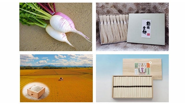 農畜産物・加工品４産品をGI登録