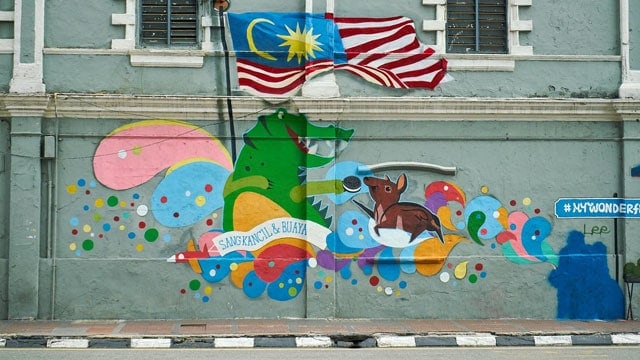 マレーシア知的財産公社 動画