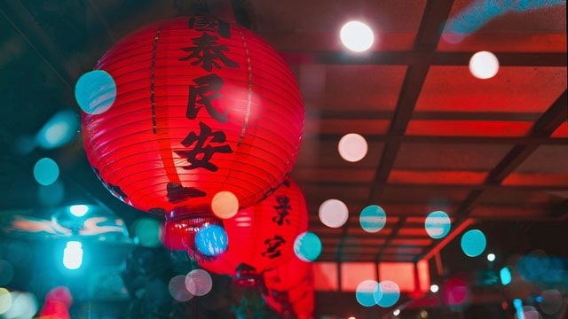 台湾經濟部智慧財產局 動画