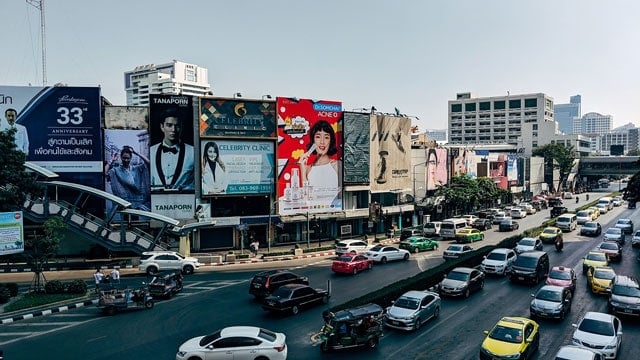 タイ中央知的財産国際取引裁判所 動画