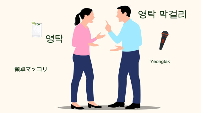 韓国発明振興会 動画