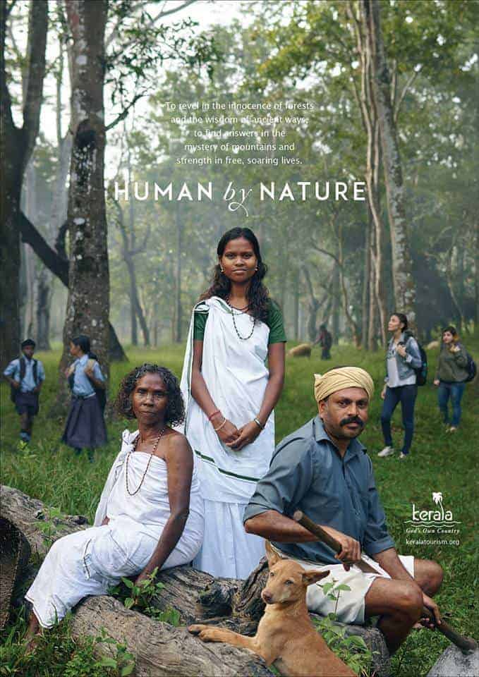 Human by Nature Campaign Poster Human by Nature Campaign Poster