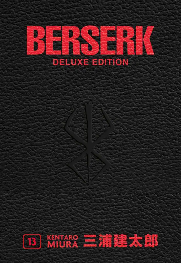 Berserk Deluxe 13