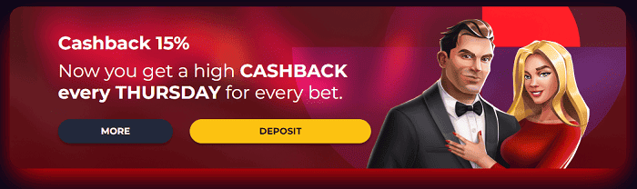 Enjoy Cashbat on every loss!