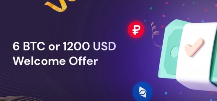 6 BTC free bonus on deposit 