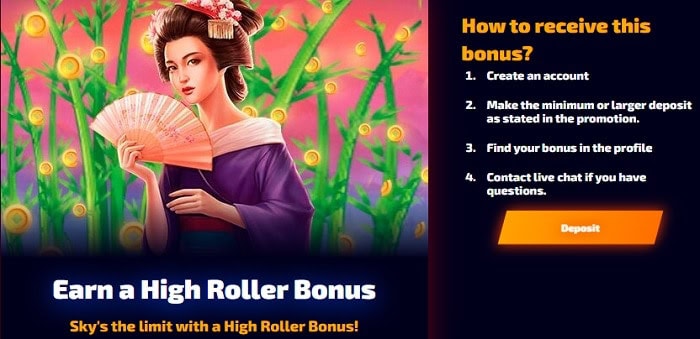 High Roller Welcome Bonus