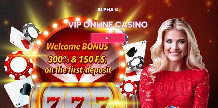 300% bonus on first deposit 