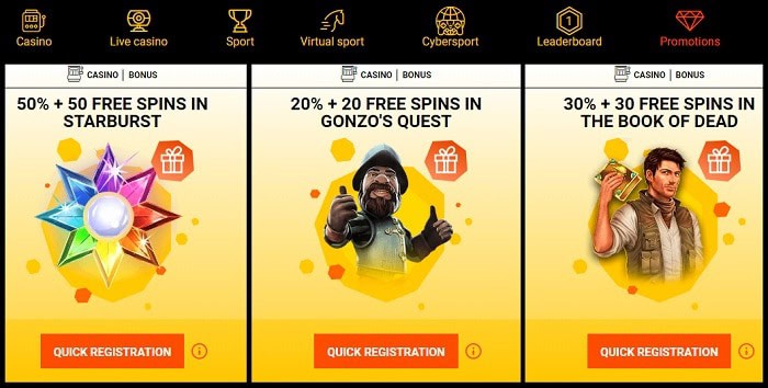 50 free spins without deposit