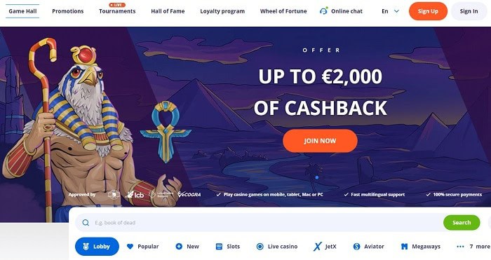 Vulkan Cashback 