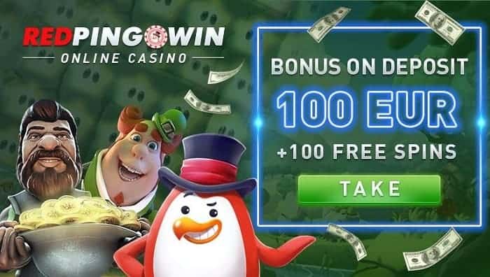 100 No Deposit Free Spins