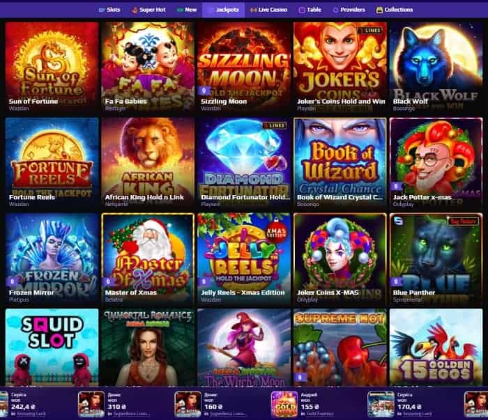 SuperBoss Casino - free spins, no deposit bonus, promotion