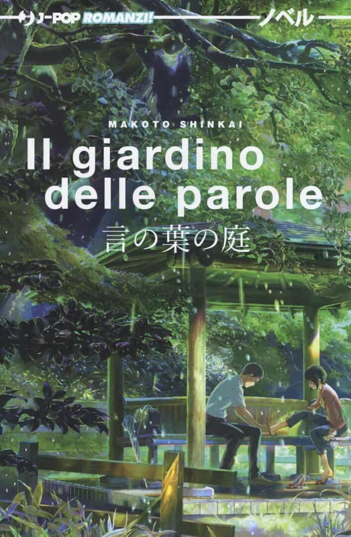 Il Giardino Delle Parole - Makoti Shinkai - Romanzo