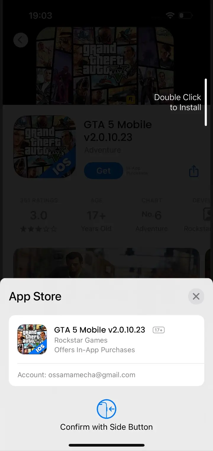 GTA 5 Step 3 gta 5 iphone step 3