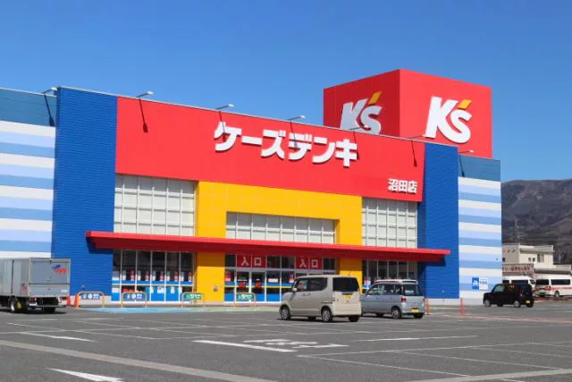  ケーズデンキ 581m