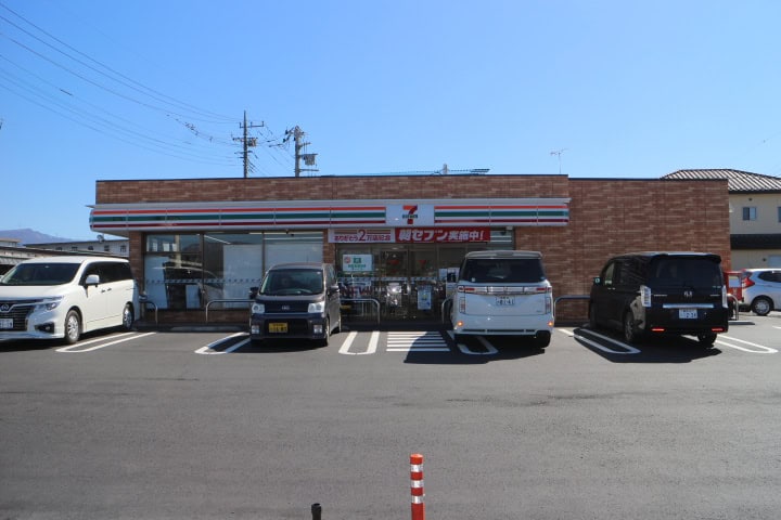 セブンイレブン沼田インター店 436m