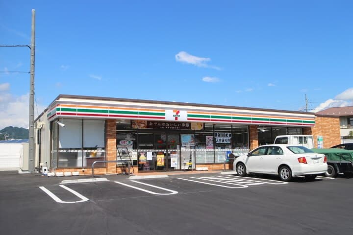 ｾﾌﾞﾝｲﾚﾌﾞﾝ沼田戸鹿野店 874m