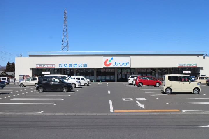 カワチ薬品沼田東店  1,900m