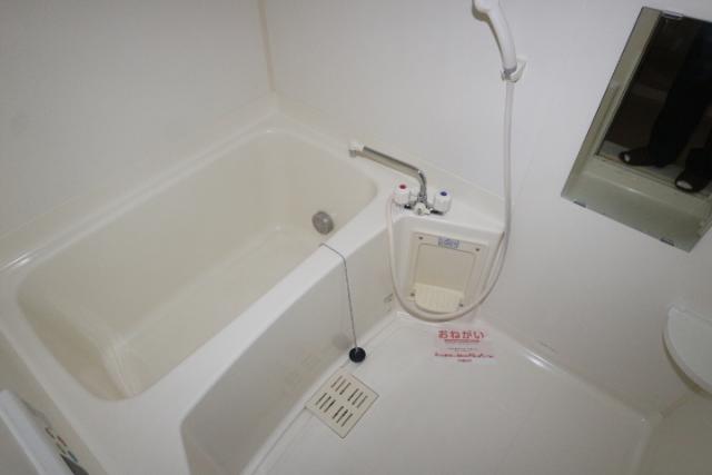 風呂(追い炊き)