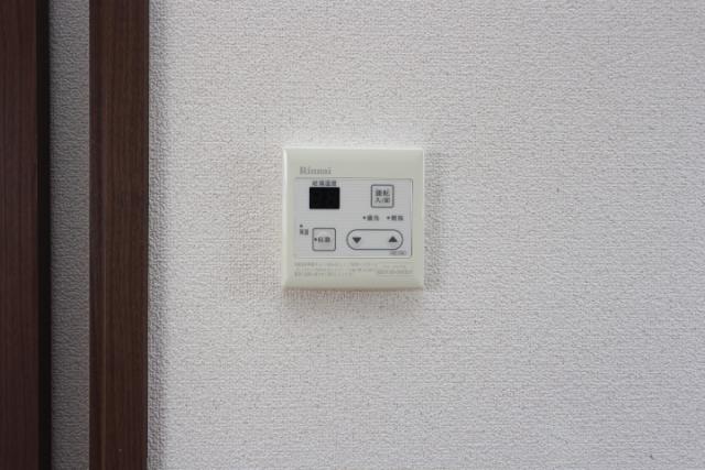 追い炊き給湯器リモコン