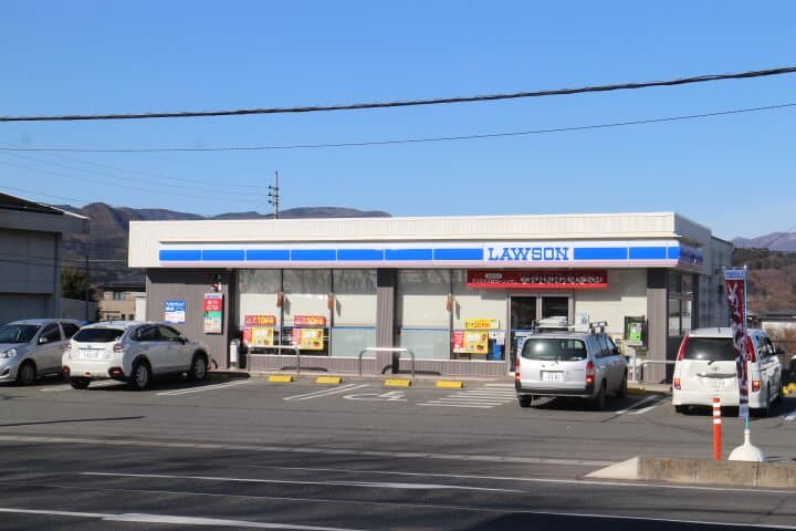 ローソン沼田横塚店 956m