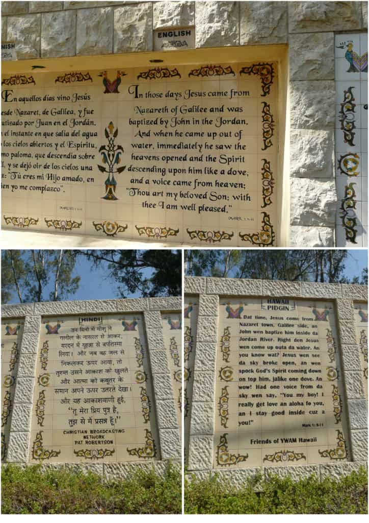 5 top Biblical Cities, Ports and Places that Still Exist 46 Biblical cities , Sea of Galilee, Kenneret, Tiberius