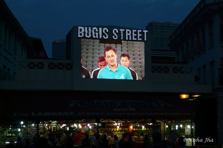 singapore night attraction