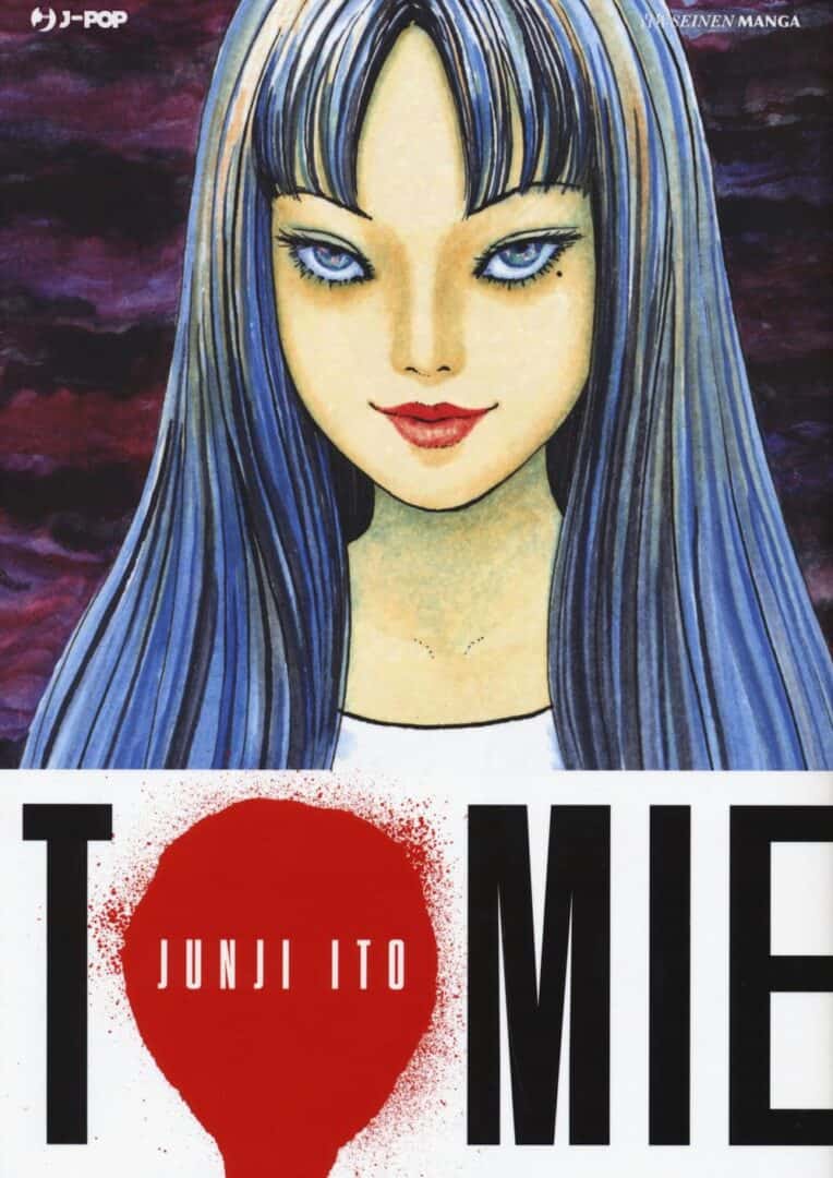 Tomie - Junji-Ito - Manga - J-POP