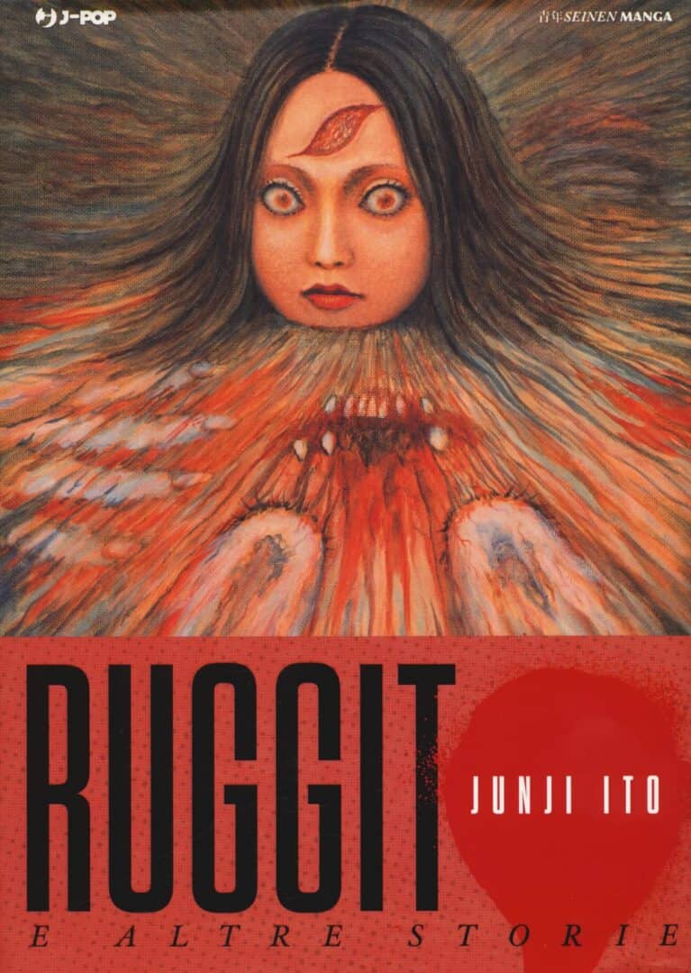 Ruggito e Altre Storie - Junji Ito Collection