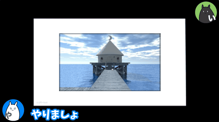 やいまるちゃんねるサムネイル