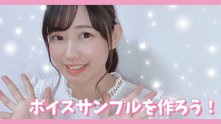 いっきちゃんねるサムネイル
