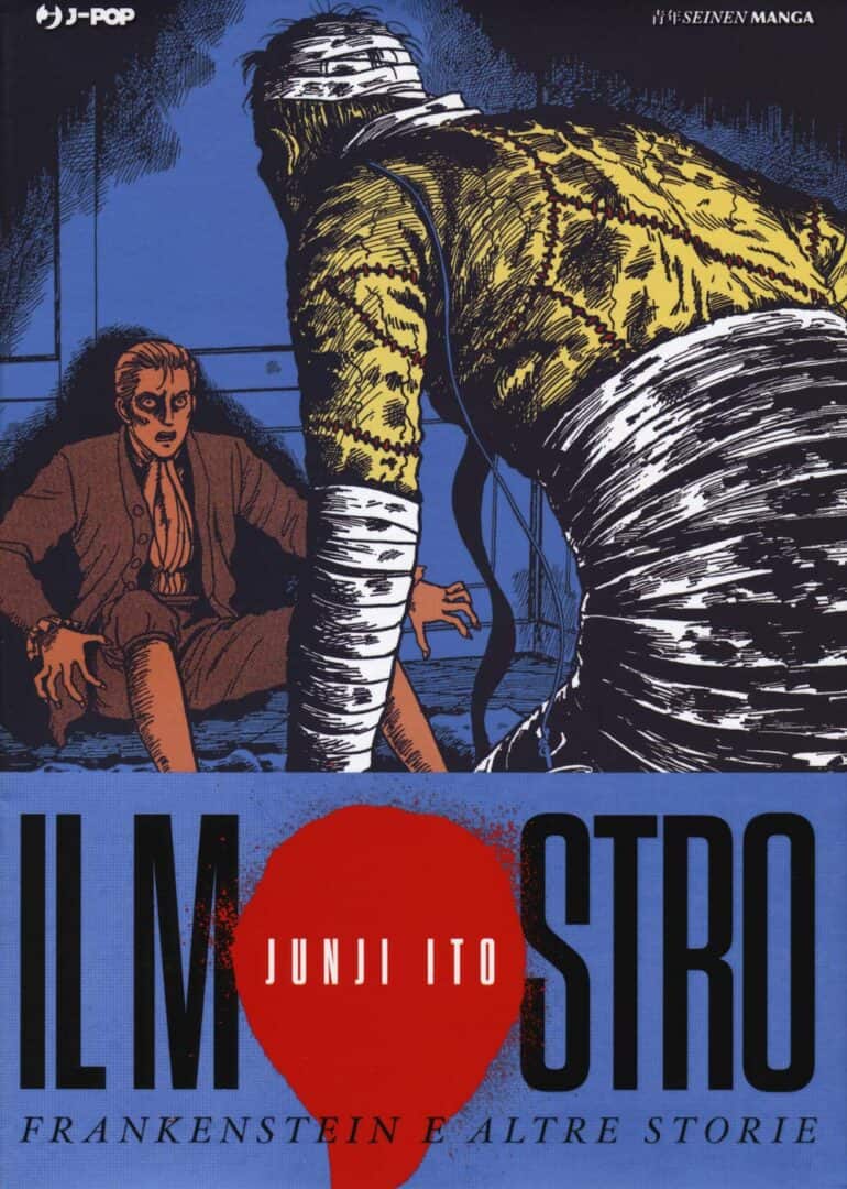 Il Mostro Frankenstein e Altre Storie - Junji Ito Collection
