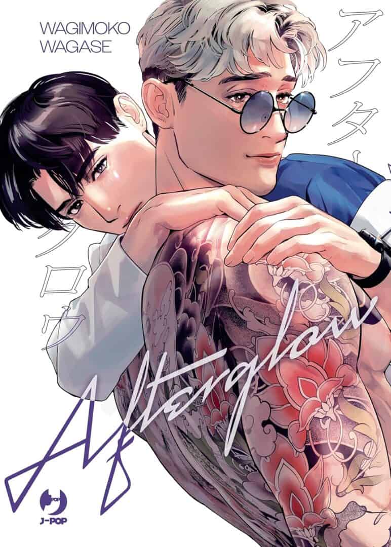 Afterglow (Volume Unico)