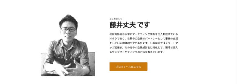 AIによるABテスト(ABtesting.ai)