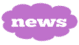 news-cloud-purple GI登録